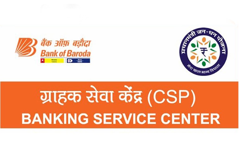 Bank of Baroda BC Point.
